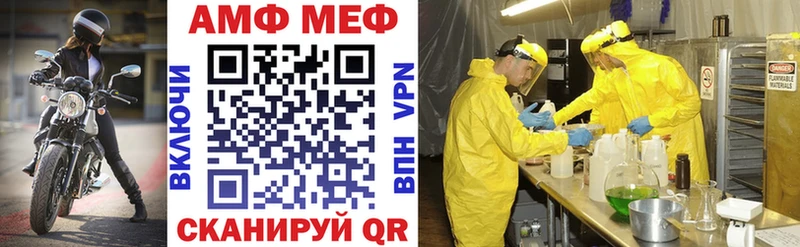 Amphetamine 98%  Октябрьск 