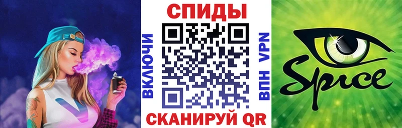 хочу   Октябрьск  БУТИРАТ BDO 33% 