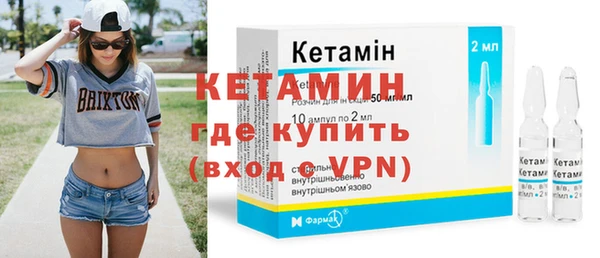 гидра Алексеевка