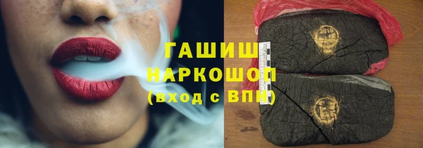 твердый Алзамай