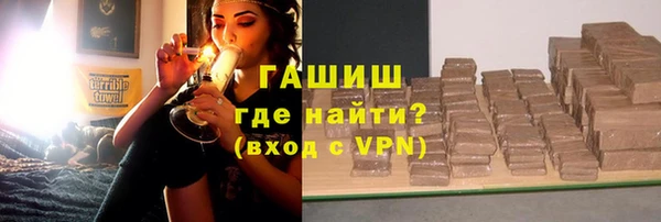 а пвп мука Козельск