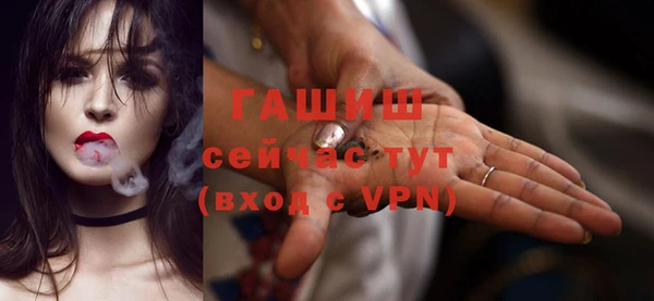кокаин перу Козловка