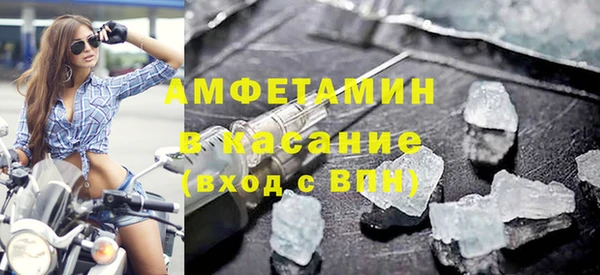 твердый Алзамай