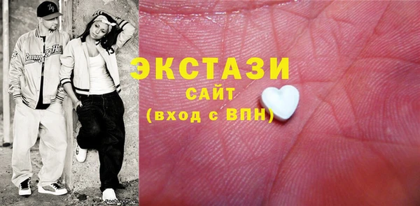 гидра Алексин