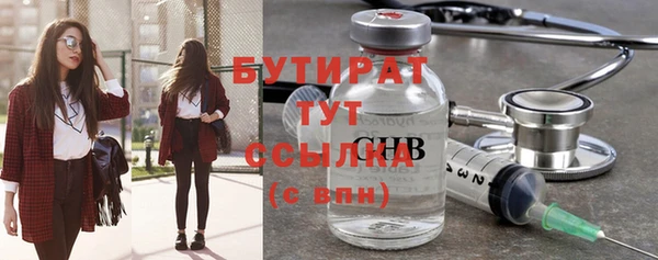 прущий лед Кодинск