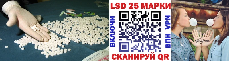 ЛСД экстази кислота  блэк спрут зеркало  Октябрьск 