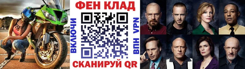 купить  цена  darknet состав  ОМГ ОМГ как зайти  Метамфетамин витя  Октябрьск 