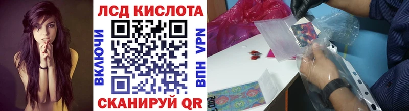 Марки N-bome 1500мкг Октябрьск