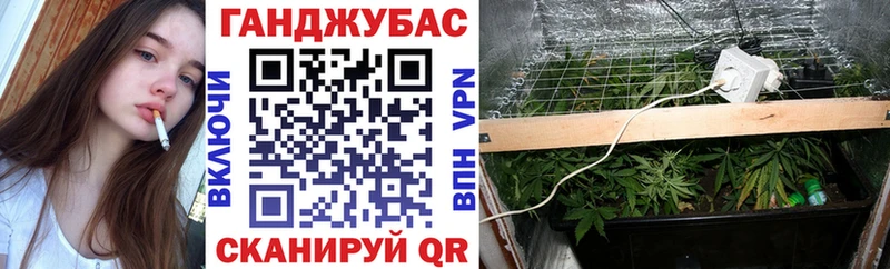 МАРИХУАНА Amnesia Октябрьск